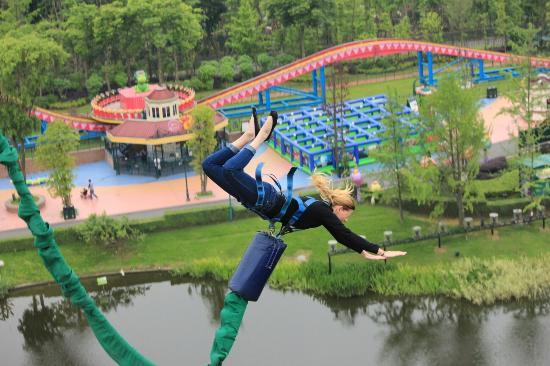 Guosetianxiang Theme Park
